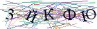 Введите текст с картинки