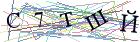 Введите текст с картинки