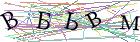 Введите текст с картинки