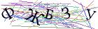 Введите текст с картинки