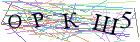Введите текст с картинки