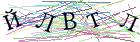 Введите текст с картинки