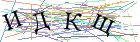 Введите текст с картинки