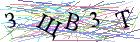 Введите текст с картинки