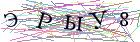 Введите текст с картинки