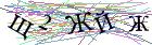 Введите текст с картинки