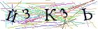 Введите текст с картинки