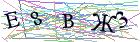 Введите текст с картинки