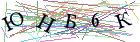 Введите текст с картинки