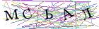 Введите текст с картинки