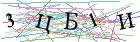 Введите текст с картинки