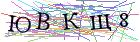 Введите текст с картинки