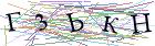 Введите текст с картинки