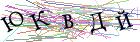 Введите текст с картинки