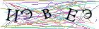 Введите текст с картинки
