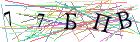 Введите текст с картинки