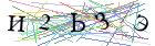Введите текст с картинки