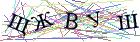 Введите текст с картинки