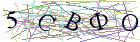 Введите текст с картинки