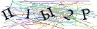 Введите текст с картинки
