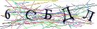 Введите текст с картинки
