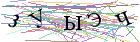 Введите текст с картинки