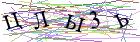 Введите текст с картинки