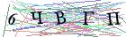 Введите текст с картинки