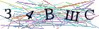 Введите текст с картинки