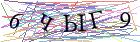 Введите текст с картинки
