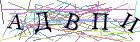 Введите текст с картинки