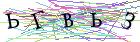 Введите текст с картинки