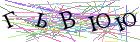 Введите текст с картинки