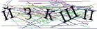 Введите текст с картинки