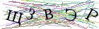 Введите текст с картинки