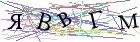 Введите текст с картинки