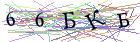 Введите текст с картинки