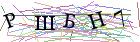 Введите текст с картинки