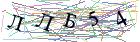 Введите текст с картинки