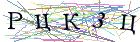 Введите текст с картинки