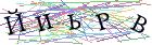 Введите текст с картинки
