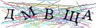 Введите текст с картинки