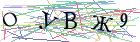 Введите текст с картинки
