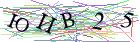Введите текст с картинки