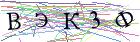 Введите текст с картинки