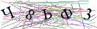 Введите текст с картинки