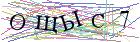 Введите текст с картинки