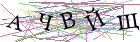 Введите текст с картинки
