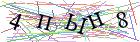 Введите текст с картинки