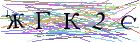 Введите текст с картинки